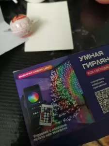 Фотография Инфекционное отделение ЦРБ 0