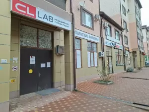 Фотография Медицинская лаборатория CL 3