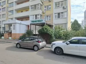 Фотография Гемотест 3
