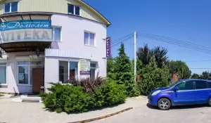 Фотография Долголет 1