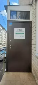 Фотография Хеликс 3