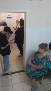 Фотография Амбулатория 1