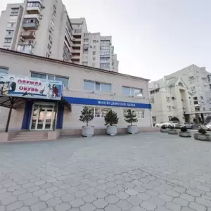 Фотография На здоровье 2