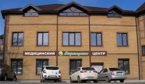 Фотография Возрождение 0
