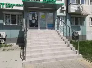 Фотография Хеликс 0