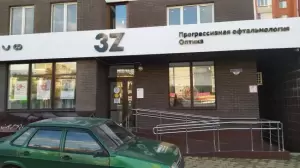 Фотография 3z 0