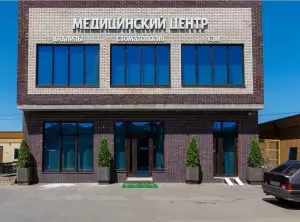 Фотография Миро-мед 1