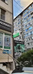 Фотография Хеликс 2