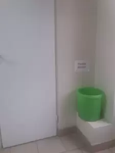 Фотография Зимамед 1