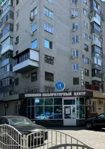 Фотография На здоровье 0