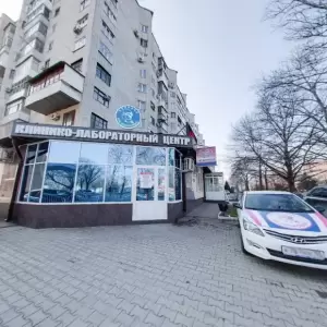 Фотография На здоровье 1