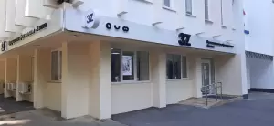 Фотография 3z 2
