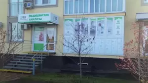 Фотография Хеликс 0