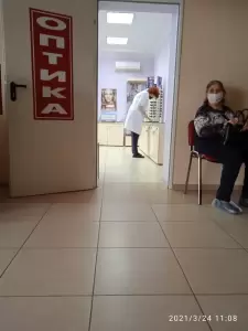 Фотография Офтальмолог 2