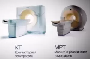 Фотография Возрождение 5