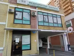 Фотография Хеликс 5