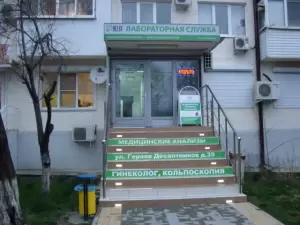 Фотография Хеликс 3