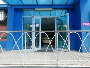 Фотография На Здоровье 5
