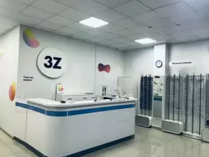 Фотография 3Z 1