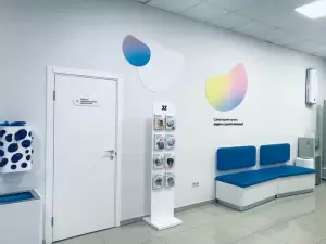 Фотография 3Z 2