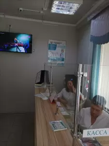 Фотография Здоровье+ 2