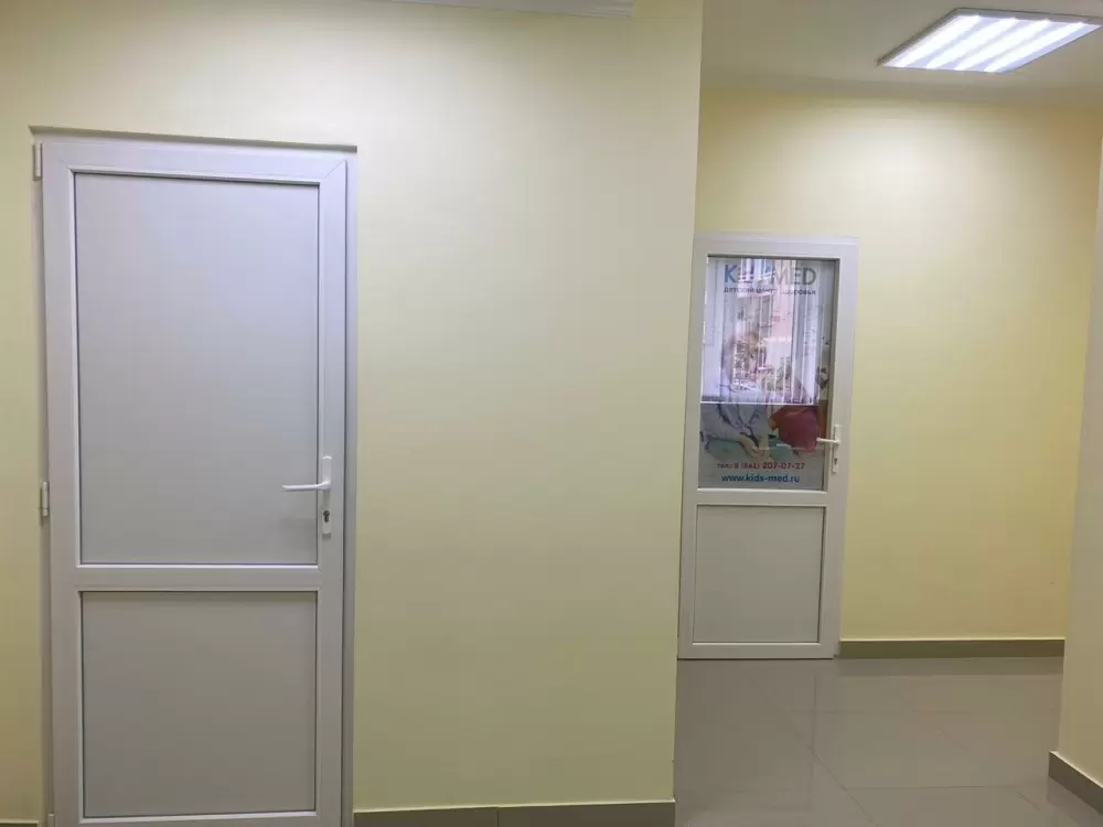 слайд