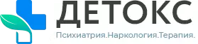 слайд